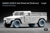 HMMWV MT/R 12-bolt Ordinary Wheel Set (for Academy, ICM, Universal) 1:35 Scale X WM 35002