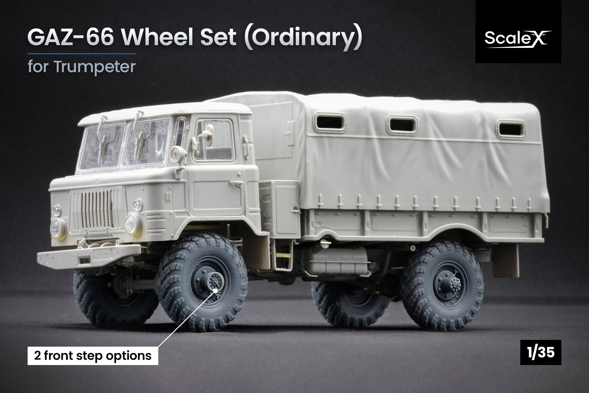 GAZ-66 Ordinary Wheel Set (forTrumpetermodel kit) 1:35 Scale X WM 35005
