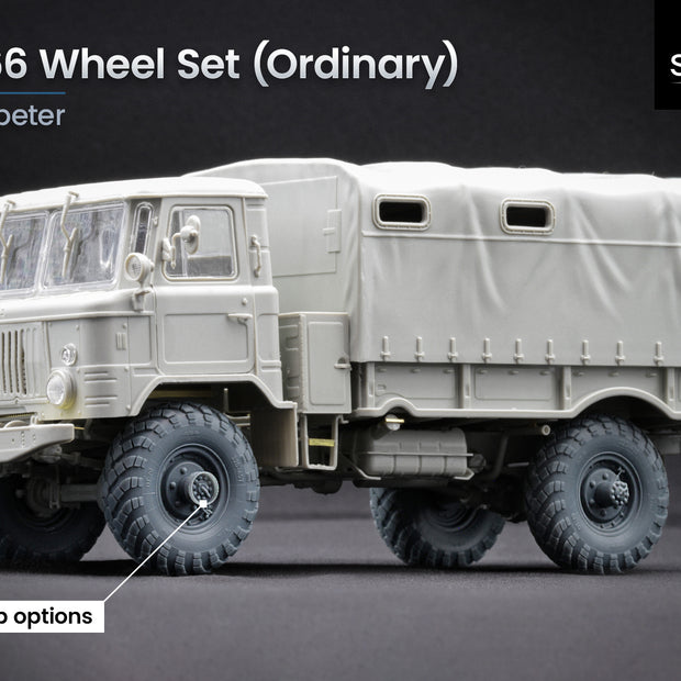 GAZ-66 Ordinary Wheel Set (forTrumpetermodel kit) 1:35 Scale X WM 35005