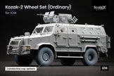 Kozak-2 Ordinary Wheel Set (for ICM model kit) 1:35 Scale X WM 35006
