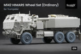 HIMARS Ordinary Wheel Set for Trumpeter (for Trumpeter model kit) 1:35 Scale X WM 35011