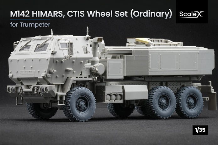 HIMARS Ordinary Wheel Set with CTIS for Trumpeter (for Trumpeter model kit) 1:35 Scale X WM 35012