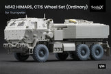 HIMARS Ordinary Wheel Set with CTIS for Trumpeter (for Trumpeter model kit) 1:35 Scale X WM 35012