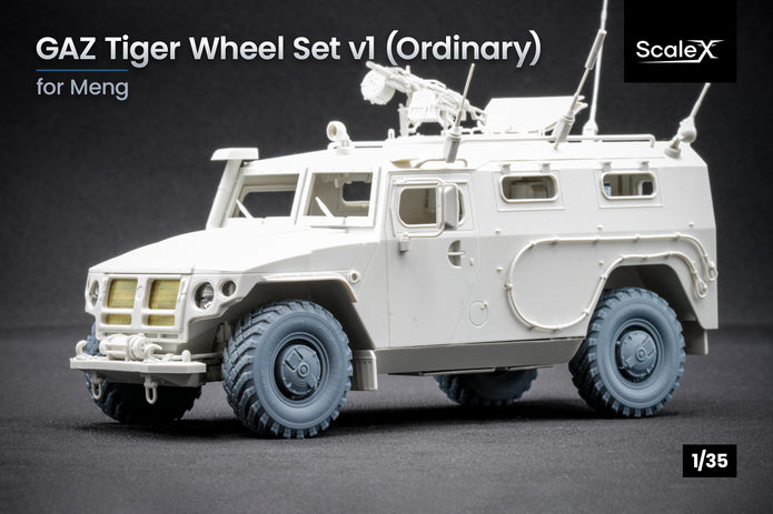 GAZ Tiger v1 Ordinary Wheel Set (for Meng model kit) 1:35 Scale X WM 35015