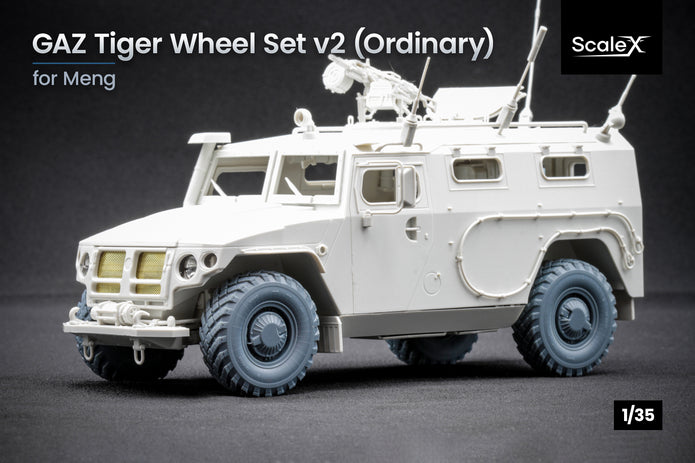 GAZ Tiger v2 Ordinary Wheel Set (with protection) (for Meng model kit) 1:35 Scale X WM 35016