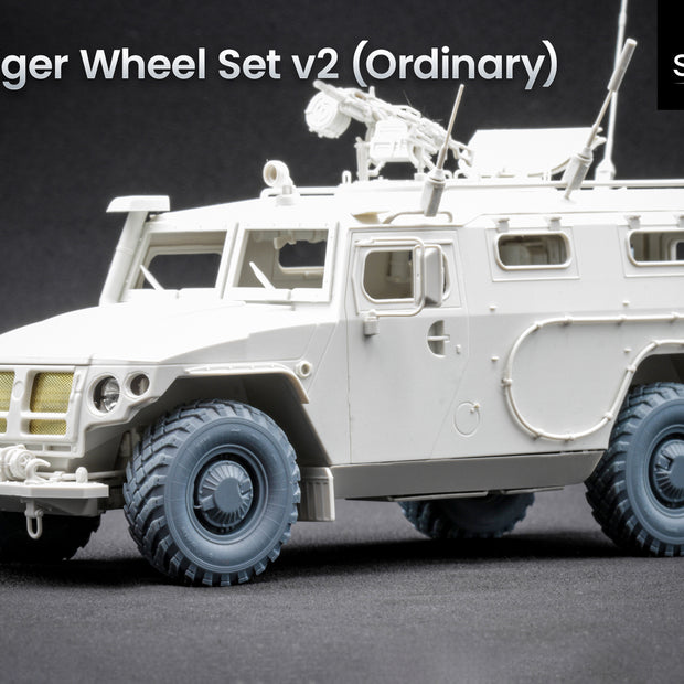 GAZ Tiger v2 Ordinary Wheel Set (with protection) (for Meng model kit) 1:35 Scale X WM 35016