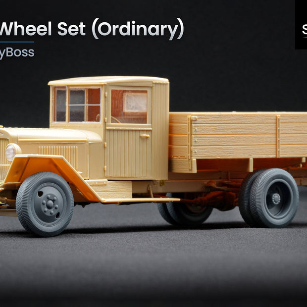Zis-5 Ordinary Wheel Set (for HobbyBoss model kit) 1:35 Scale X WW 35002