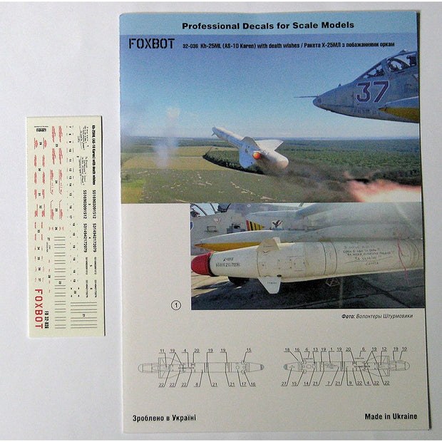 Foxbot 32-036 Decals Stencils for Missile Kh-25ML (AS-10 Karen) with death wishes, Ukranian Air Forces Scale 1:32