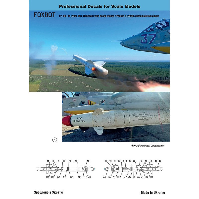 Foxbot 32-036 Decals Stencils for Missile Kh-25ML (AS-10 Karen) with death wishes, Ukranian Air Forces Scale 1:32