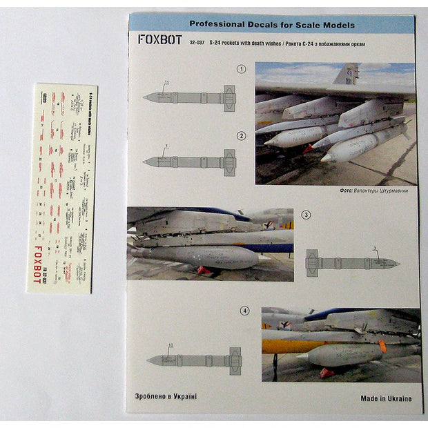 Foxbot 32-037 Decals Stencils for Missile S-24 with death wishes, Ukranian Air Forces Scale 1:32