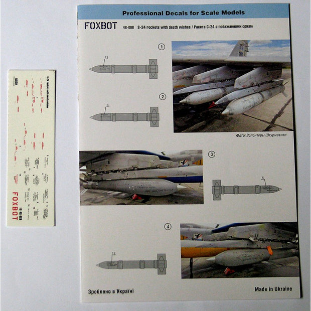Foxbot 48-088 Decals Stencils for Missile S-24 with death wishes, Ukranian Air Forces Scale 1:48