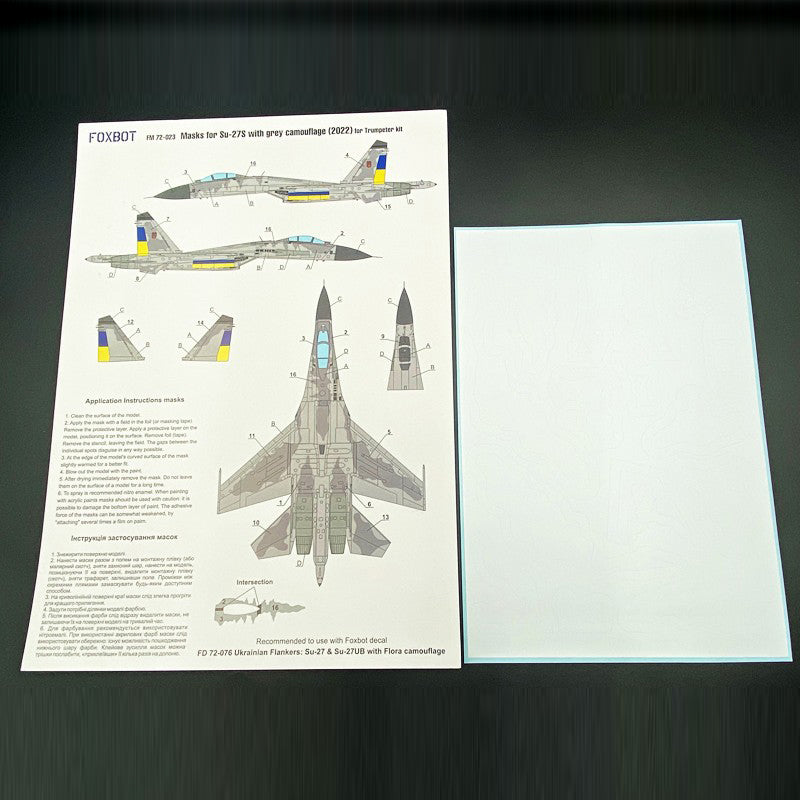 Foxbot FM 72-023 Masks for Sukhoi Su-27S, Ukrainian Air Forces, Grey camouflage Scale 1:72 for Aircraft Plastic Model Kit