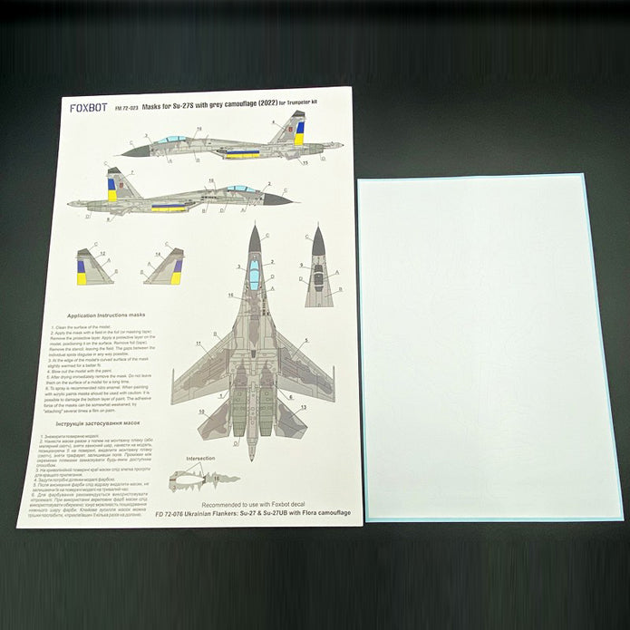 Foxbot FM 72-023 Masks for Sukhoi Su-27S, Ukrainian Air Forces, Grey camouflage Scale 1:72 for Aircraft Plastic Model Kit