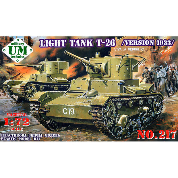 UMT 217 T-26 Soviet light tank Scale 1:72 Plastic Model Tank Kit
