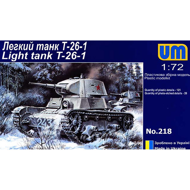 UMT 218 T-26-1 Soviet light tank version 1939 Scale 1:72 Plastic Model Tank Kit