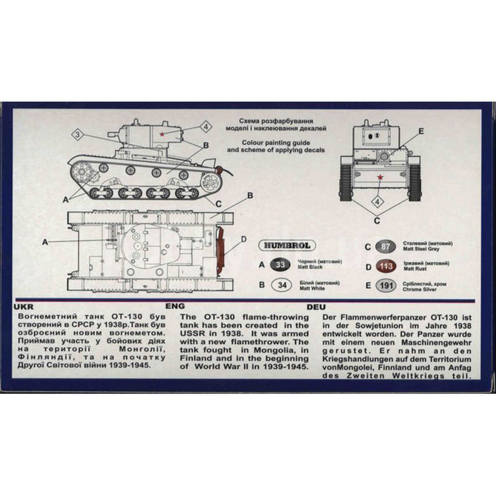 UMT 219 OT-130 Soviet flame-throwing tank Scale 1:72 Plastic Model Tank Kit