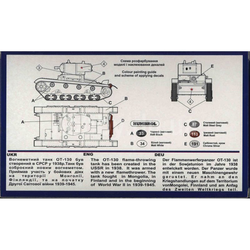 UMT 219 OT-130 Soviet flame-throwing tank Scale 1:72 Plastic Model Tank Kit