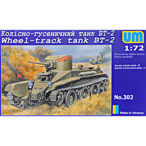 UMT 302 BT-2 Soviet wheel-track tank Scale 1:72 Plastic Model Tank Kit