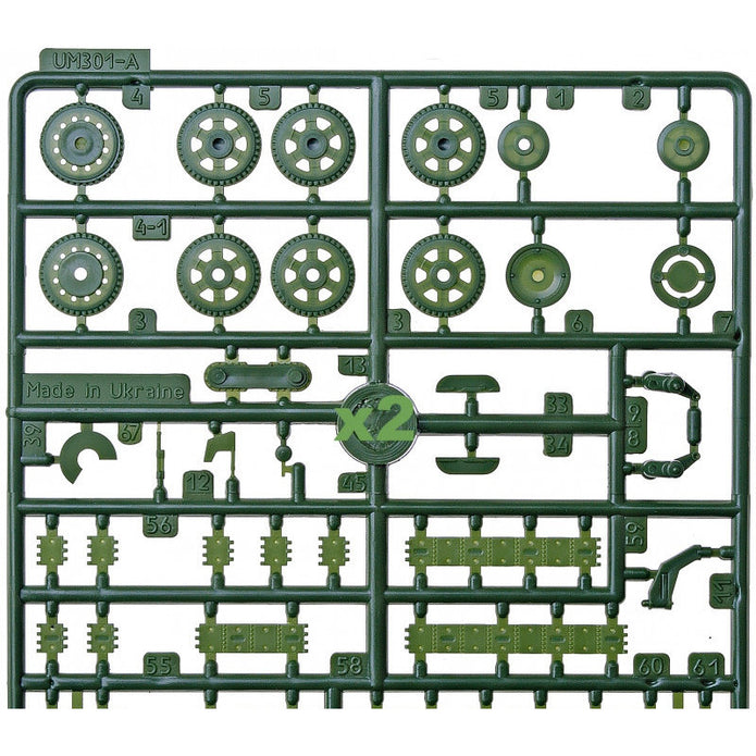 UMT 303 Artillery tank D-38 Scale 1:72 Plastic Model Tank Kit