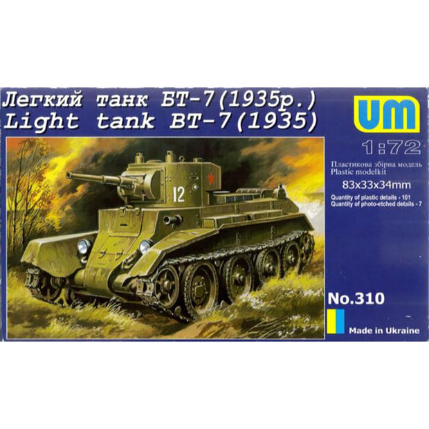 UMT 310 BT-7 WWII Soviet light tank (1935) Scale 1:72 Plastic Model Tank Kit
