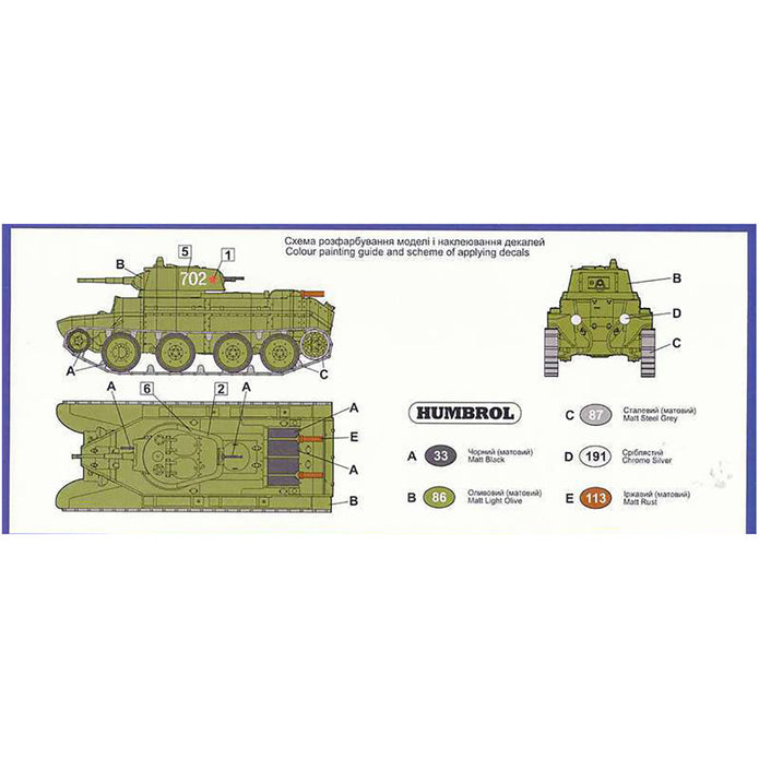 UMT 311 BT-7 WWII Soviet light tank (1937) Scale 1:72 Plastic Model Tank Kit