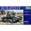 UMT 314 T-26 WWII Soviet tank with turret A-43 Scale 1:72 Plastic Model Tank Kit