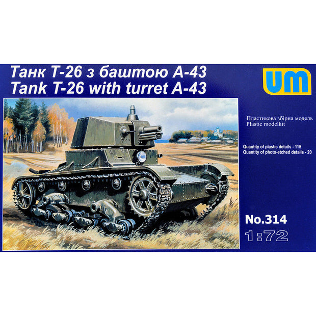 UMT 314 T-26 WWII Soviet tank with turret A-43 Scale 1:72 Plastic Model Tank Kit