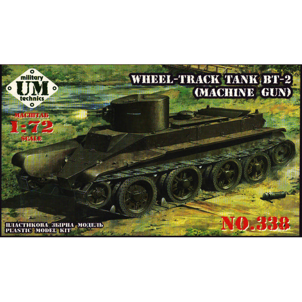 UMT 338 BT-2 Soviet machine-gun tank Scale 1:72 Plastic Model Tank Kit