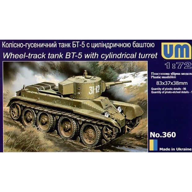 UMT 360 BT-5 wheel-track tank with cylindrical turret Scale 1:72 Plastic Model Tank Kit