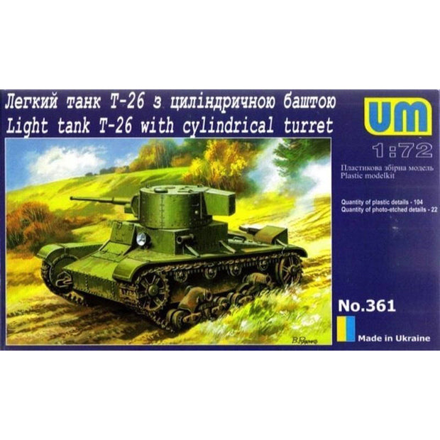UMT 361 T-26 light tank with cylindrical turret Scale 1:72 Plastic Model Tank Kit