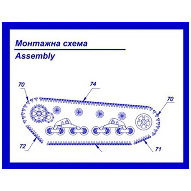 UMT 401 T-26 light tank tracks Scale 1:72 Plastic Model Tank Kit
