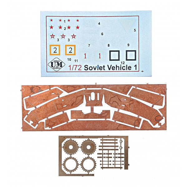 UMT 402 T-26-1E Soviet light tank Scale 1:72 Plastic Model Tank Kit