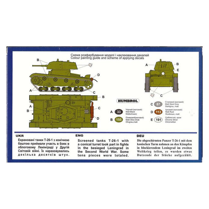 UMT 402 T-26-1E Soviet light tank Scale 1:72 Plastic Model Tank Kit