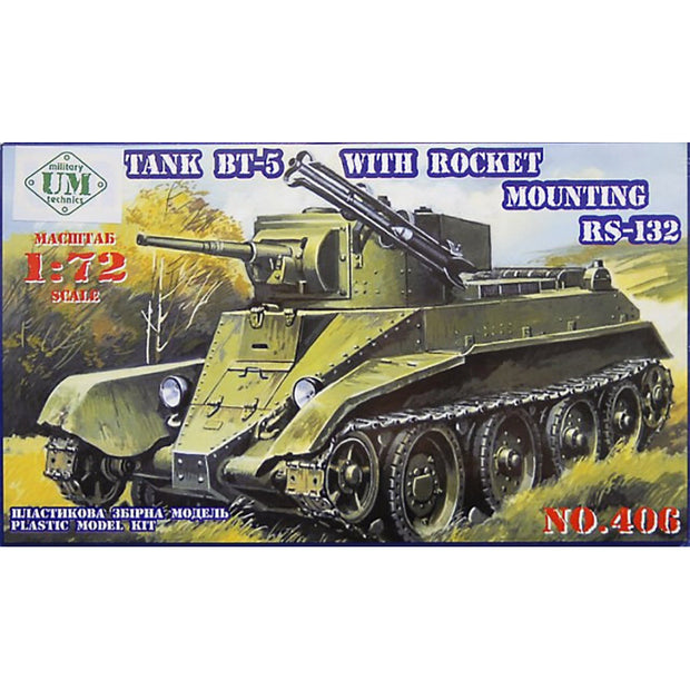 UMT 406 BT-5 Soviet tank with RS-132 rocket system Scale 1:72 Plastic Model Tank Kit