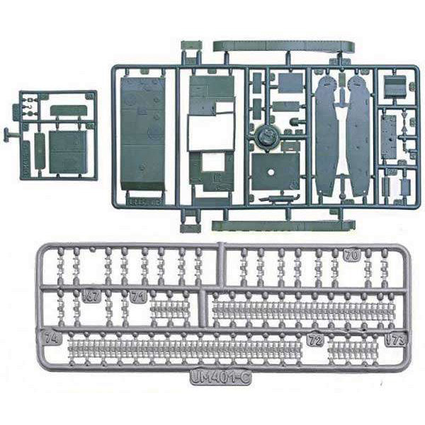 UMT 410 Artillery set T-26 / 45mm antitank gun 53-K(1937) Scale 1:72 Plastic Model Tank Kit
