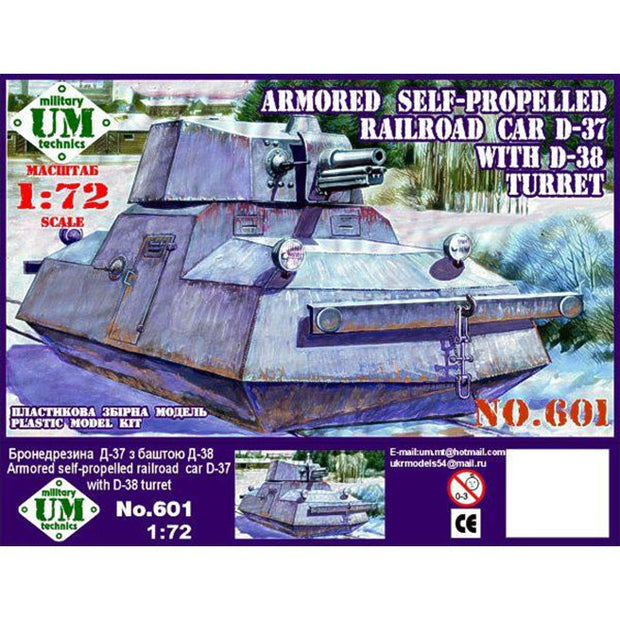 UMT 601 Armored self-propelled railroad car D-37 with D-38 turret Scale 1:72 Plastic Model Armoured Wagon Kit