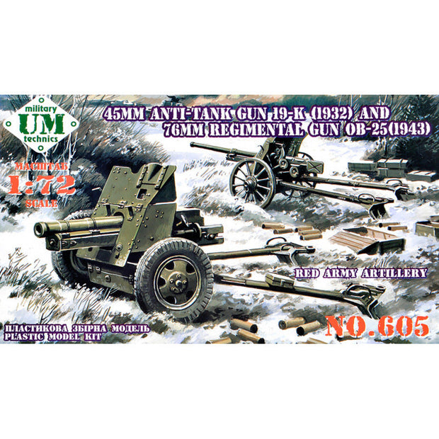 UMT 605 45mm gun 19-K (1932) & 76mm gun OB-25 (1943) Scale 1:72 Plastic Model Artillery Kit
