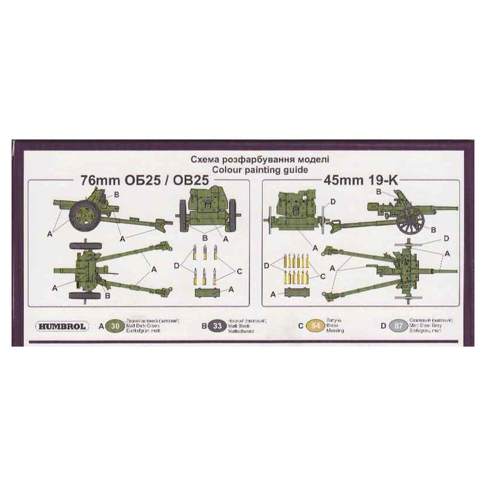 UMT 605 45mm gun 19-K (1932) & 76mm gun OB-25 (1943) Scale 1:72 Plastic Model Artillery Kit