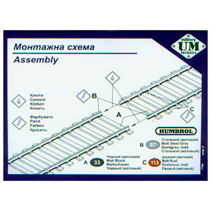 UMT 607 Railroad Scale 1:72 Plastic Model Railroad Kit