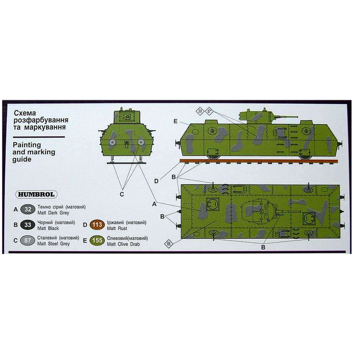 UMT 608 OB-3 armored railway car with T-26 turret Scale 1:72 Plastic Model Armoured Wagon Kit