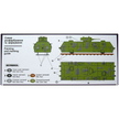 UMT 608 OB-3 armored railway car with T-26 turret Scale 1:72 Plastic Model Armoured Wagon Kit
