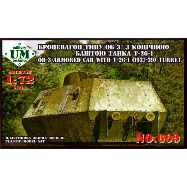 UMT 609 OB-3 armored railway car with T-26-1 turret Scale 1:72 Plastic Model Armoured Wagon Kit