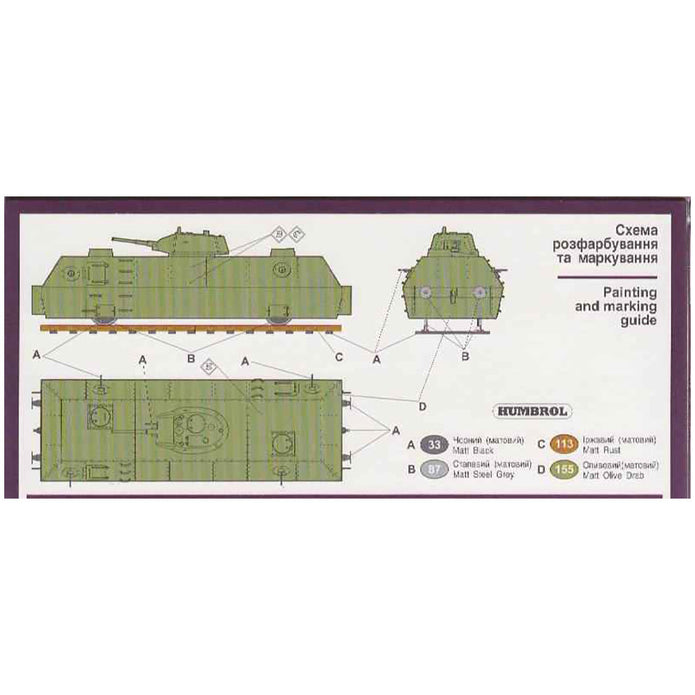 UMT 609 OB-3 armored railway car with T-26-1 turret Scale 1:72 Plastic Model Armoured Wagon Kit