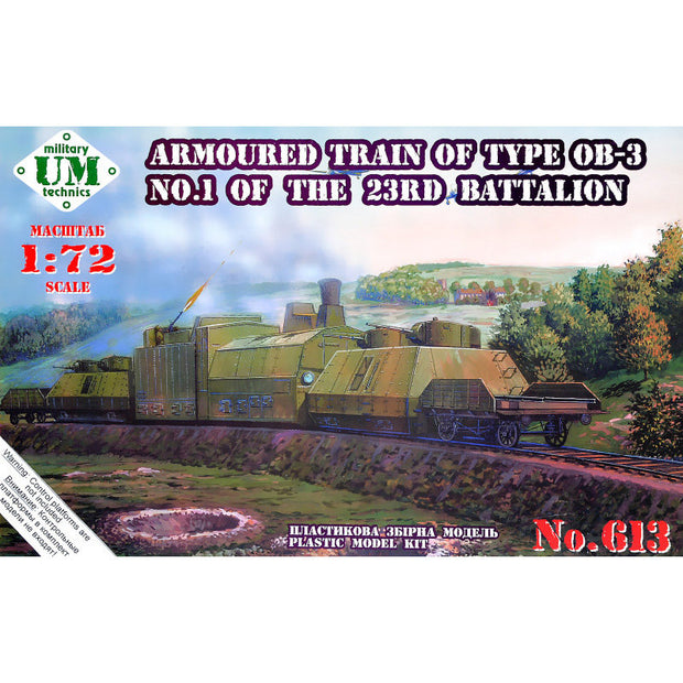 UMT 613 Armored train of type OB-3 No,1 of the 23D Battalion Scale 1:72 Plastic Model Armoured Train Kit