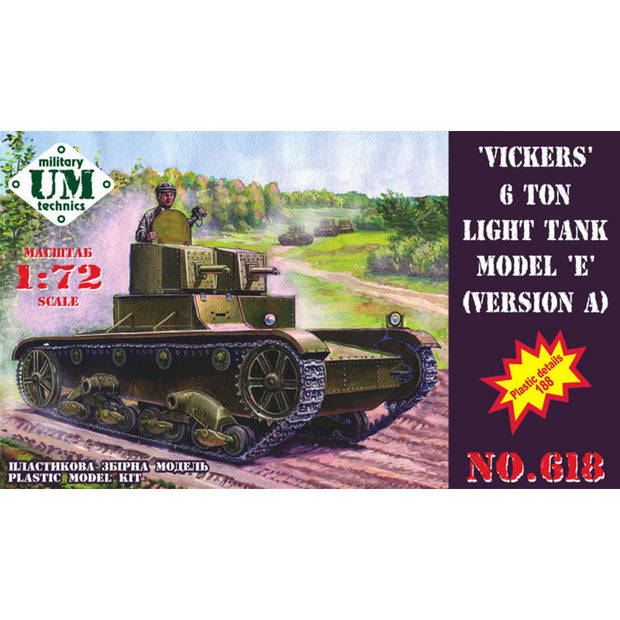 UMT 618 Vickers 6 ton light tank model E, version A Scale 1:72 Plastic Model Tank Kit
