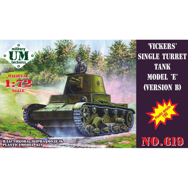 UMT 619 Vickers single turret tank model E, version B Scale 1:72 Plastic Model Tank Kit