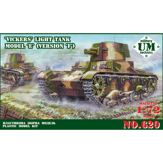 UMT 620 Vickers light tank model E, version F Scale 1:72 Plastic Model Tank Kit