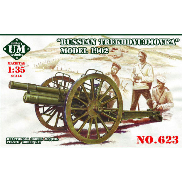 UMT 623 "Russian Trekhdyujmovka" 3inch gun, model 1902 Scale 1:72 Plastic Model Artillery Kit