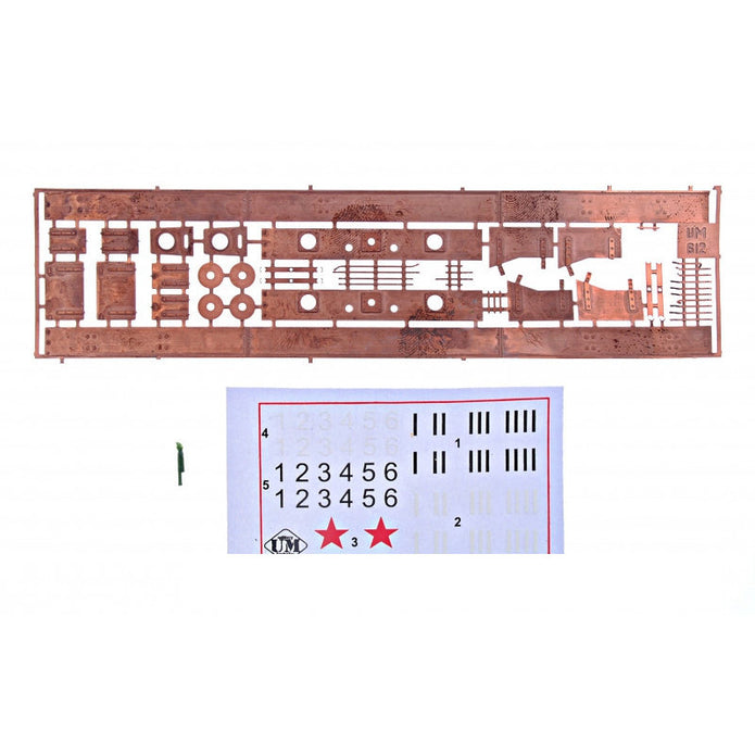 UMT 628 Biaxial armored carriages of type OB-3 with double T-26-1 conical turrets Scale 1:72 Plastic Model Armoured Wagon Kit