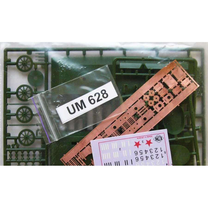 UMT 628 Biaxial armored carriages of type OB-3 with double T-26-1 conical turrets Scale 1:72 Plastic Model Armoured Wagon Kit